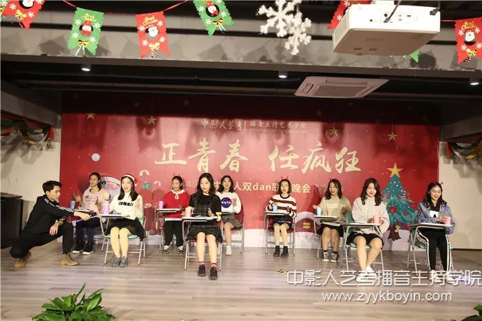 中影人播音主持培訓(xùn)班學(xué)員