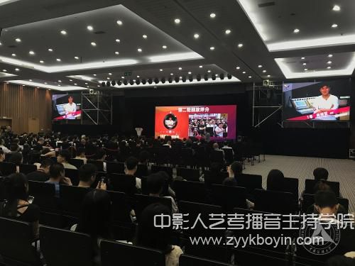 第一屆現(xiàn)場混音大賽現(xiàn)場.jpg