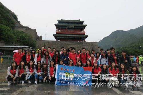 第十二屆香港傳媒專業(yè)大學(xué)生國情課程班結(jié)業(yè)2.jpg