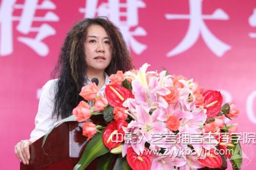 王潮歌作為校友代表發(fā)言.jpg