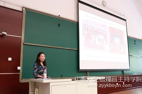 “首都百萬師生同上一堂課”活動走進中央戲劇學院2.jpg