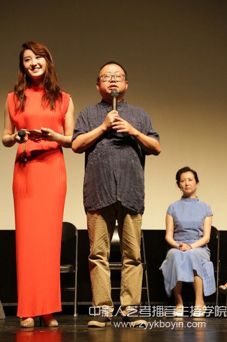 導(dǎo)演、制作人江小魚發(fā)言.jpg
