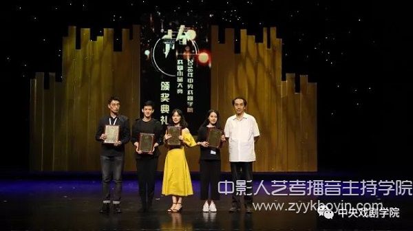 優(yōu)秀小品獎、最受觀眾歡迎小品獎.jpg