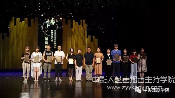 優(yōu)秀海報設計獎、優(yōu)秀宣傳片獎、優(yōu)秀組織獎、優(yōu)秀制作人獎