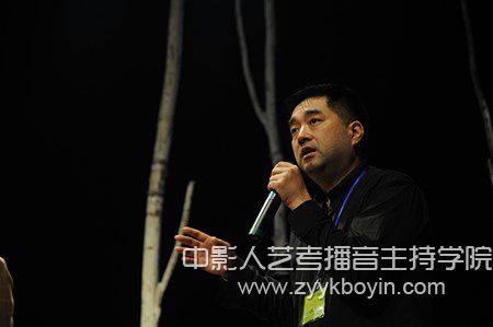 中戲教授姜濤