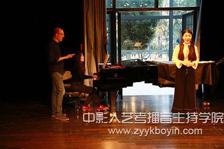 歌劇藝術(shù)指導(dǎo)課程
