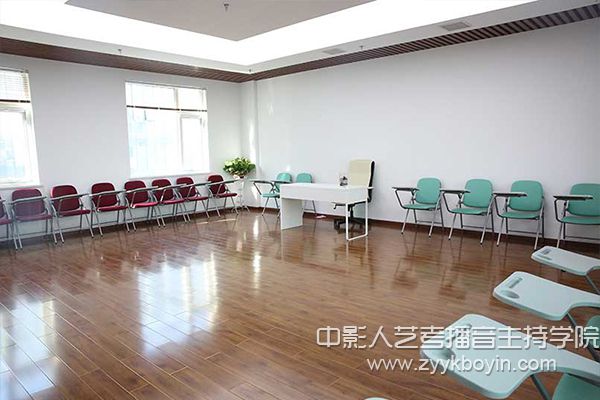 中影人藝考播音主持培訓(xùn)教室