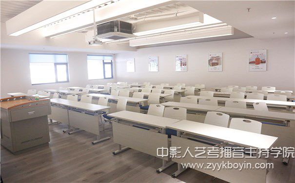 中影人藝考播音主持學(xué)院教室