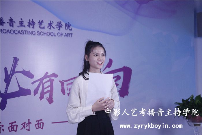自備稿件朗誦