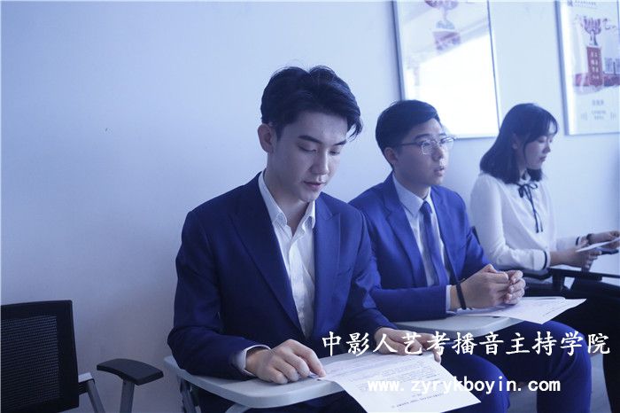文稿播讀