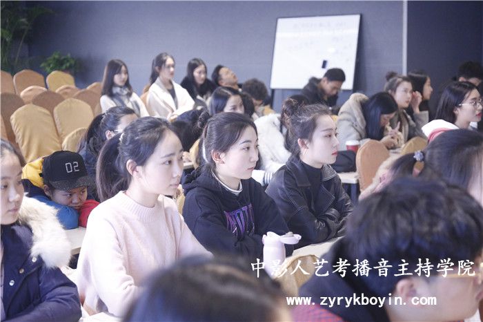 播音主持培訓(xùn)學(xué)校