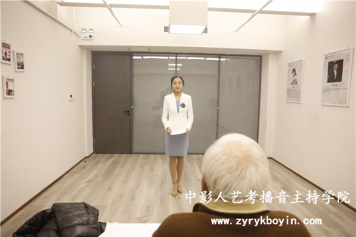 播音主持分?jǐn)?shù)線