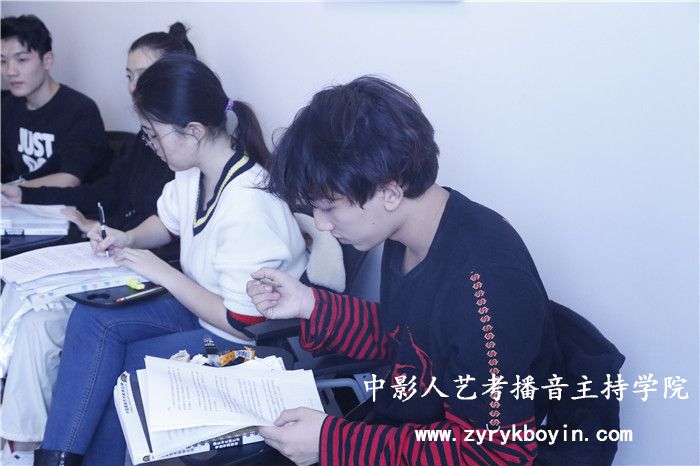 中影人播音培訓班
