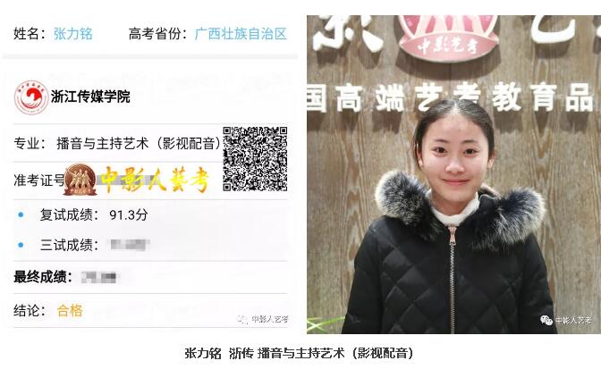 QQ截圖20180419094726.jpg