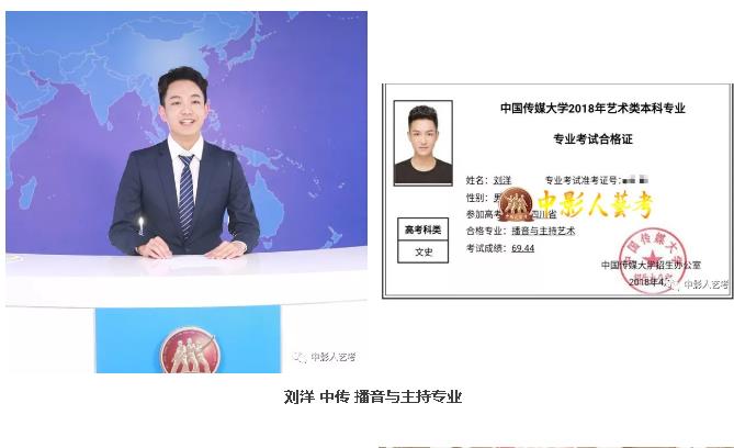QQ截圖20180419094345.jpg
