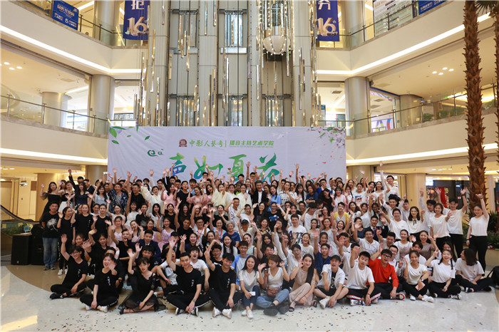 讓耳朵懷孕，中影人藝考“聲如夏花”朗誦專場震撼來襲！