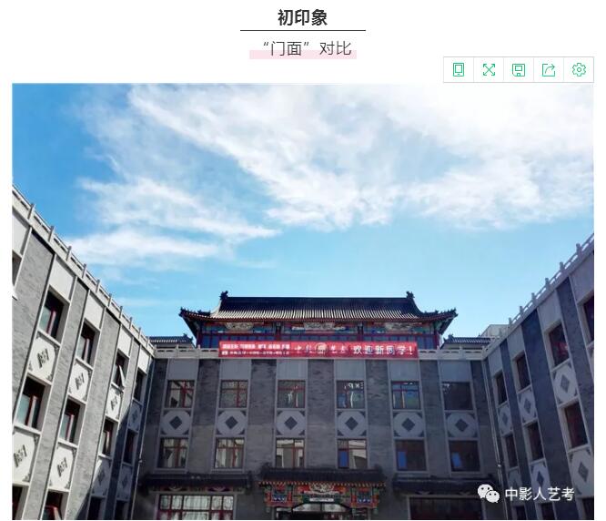 QQ截圖20180912090740.jpg