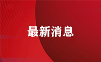 寒假班結(jié)課 | 暫別數(shù)日，我們等你回來(lái)！