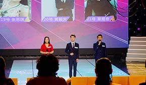 黃毅夫
