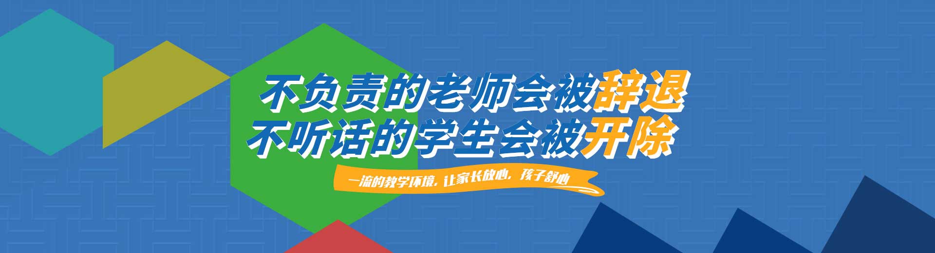 聯(lián)系我們