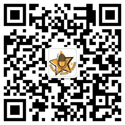 高考播音藝考培訓(xùn)交流圈