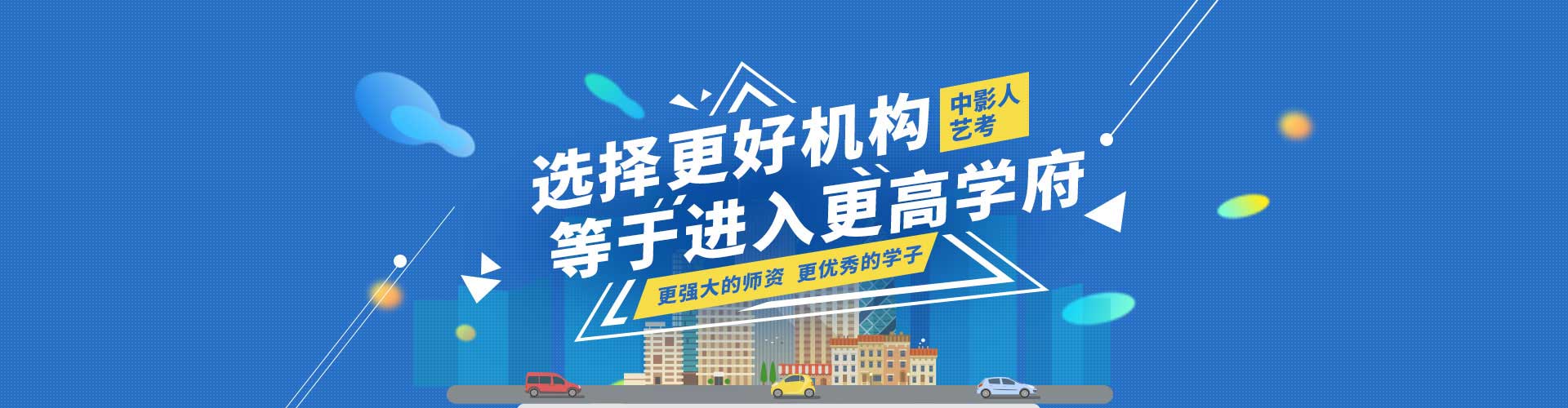 聯(lián)系我們